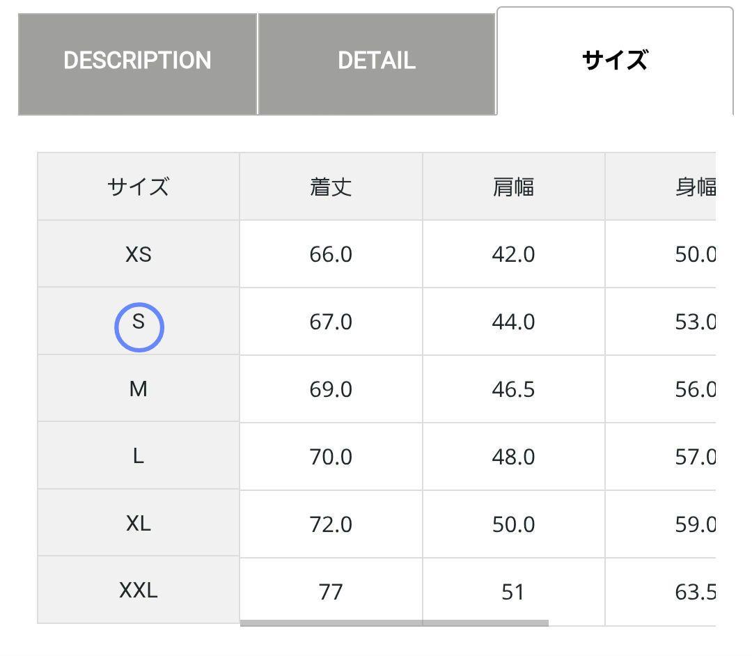 未使用 MAMMUT グラビティ インサレーション フーデッドジャケット AF