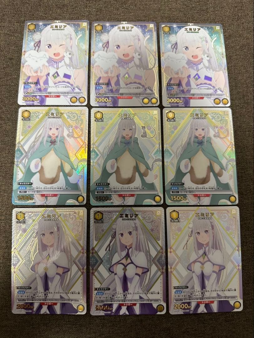 ユニオンアリーナ　ユニアリ　リゼロ　エミリア　R★ U★ パラレル