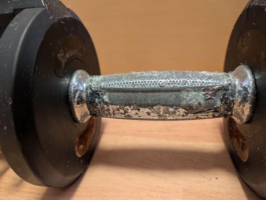 アジャスタブルダンベル 5kg〜40kg 2個セット