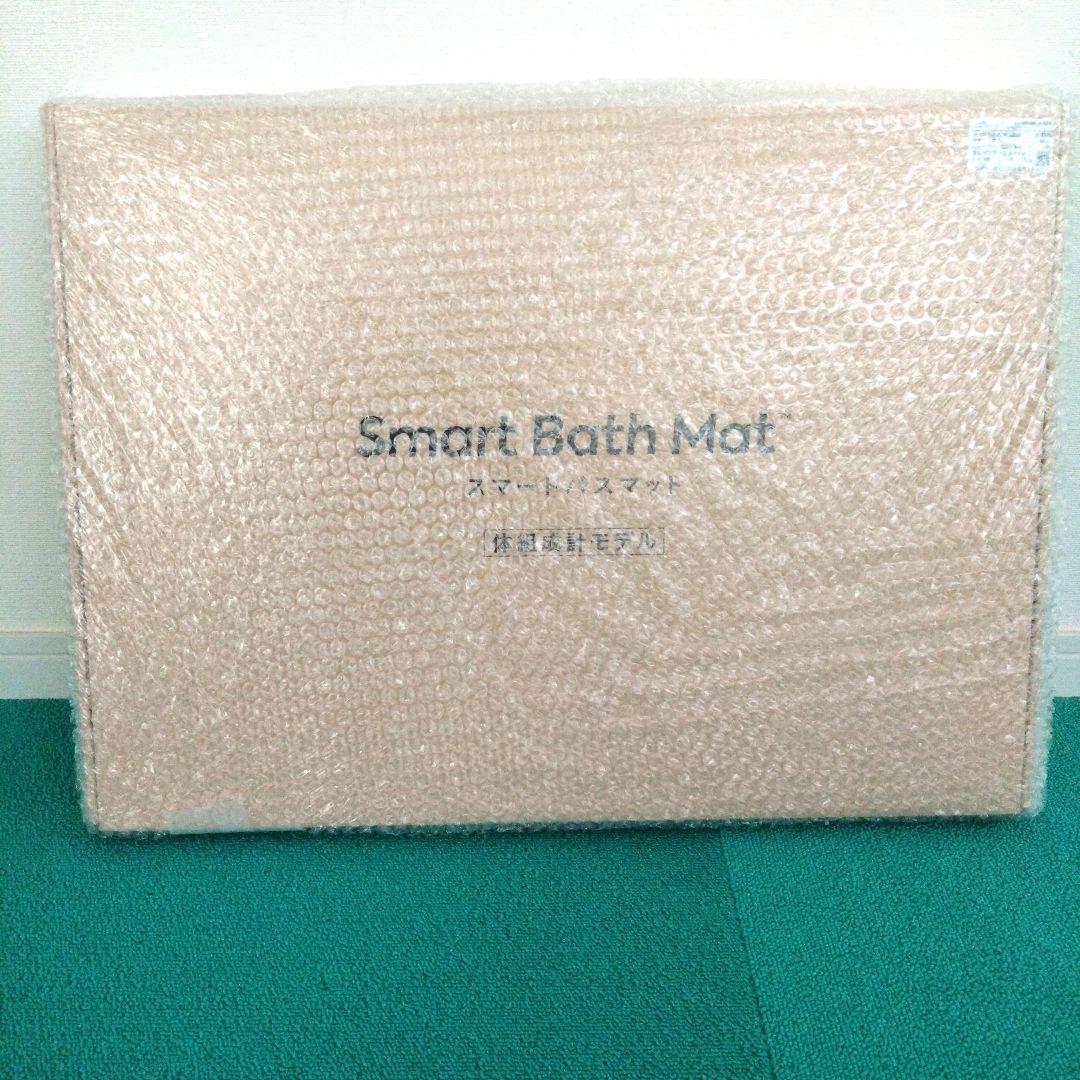Smart Bath Mat 体組成計モデル グレー