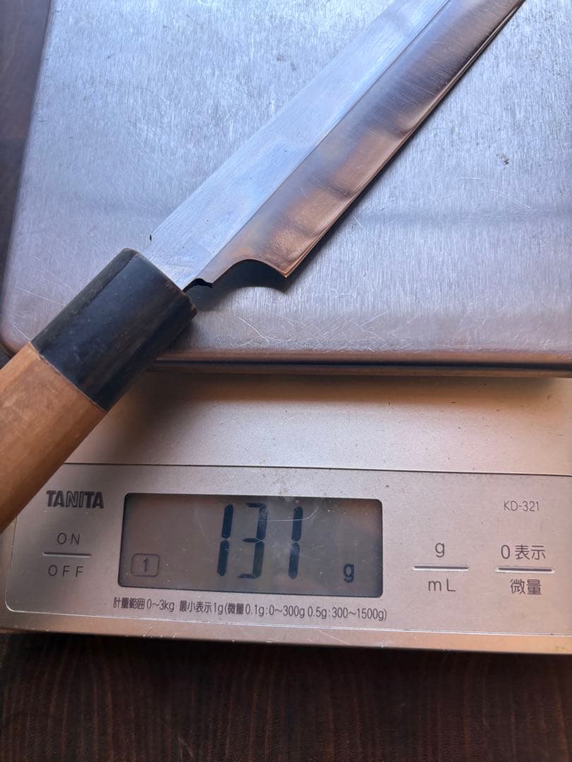 正本総本店　純日本鋼　本焼　柳刃　210mm 7寸　包丁　和包丁　研ぎ直し済