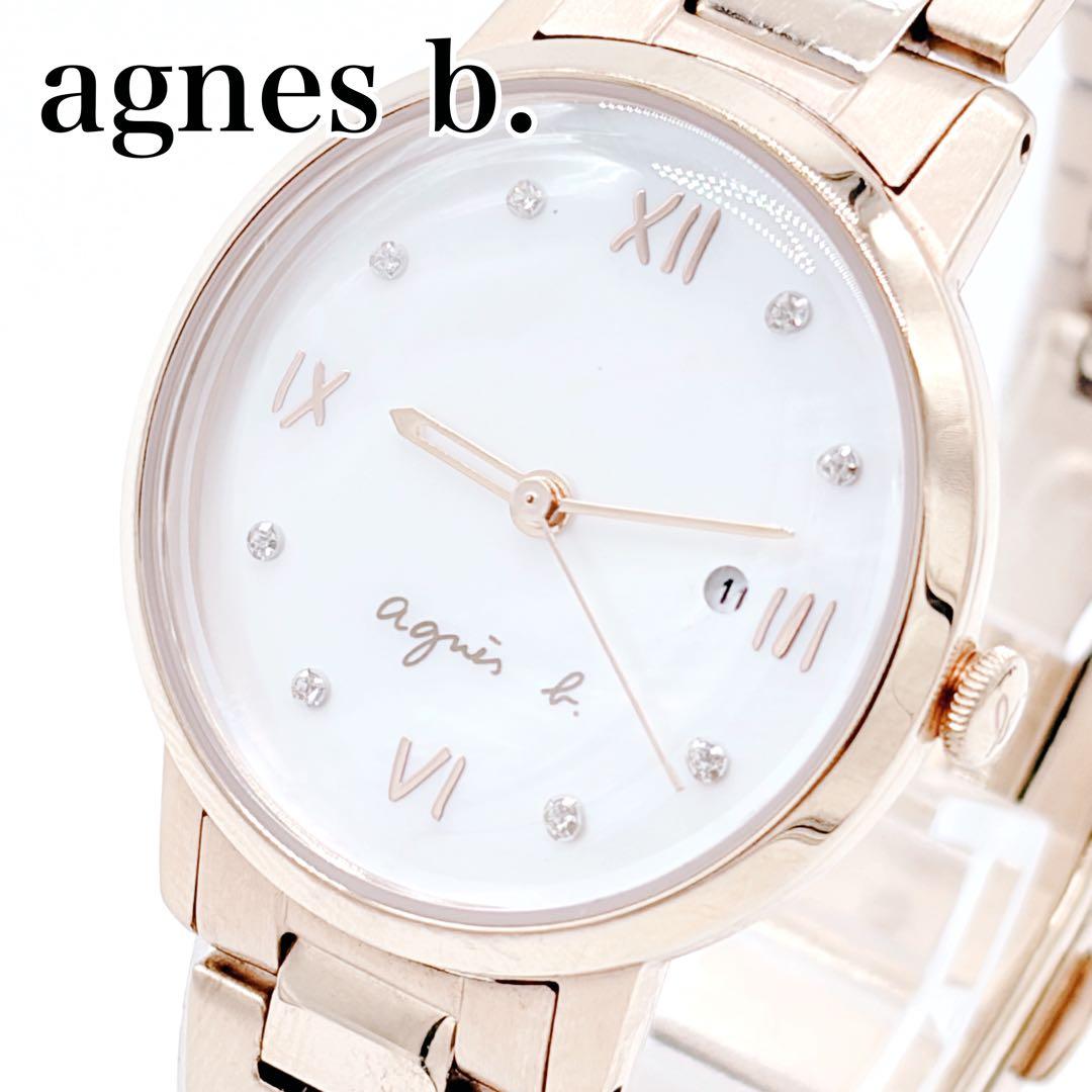 アニエスベー 腕時計 レディース 白蝶貝 ピンクゴールド クリスタル マルチェロ