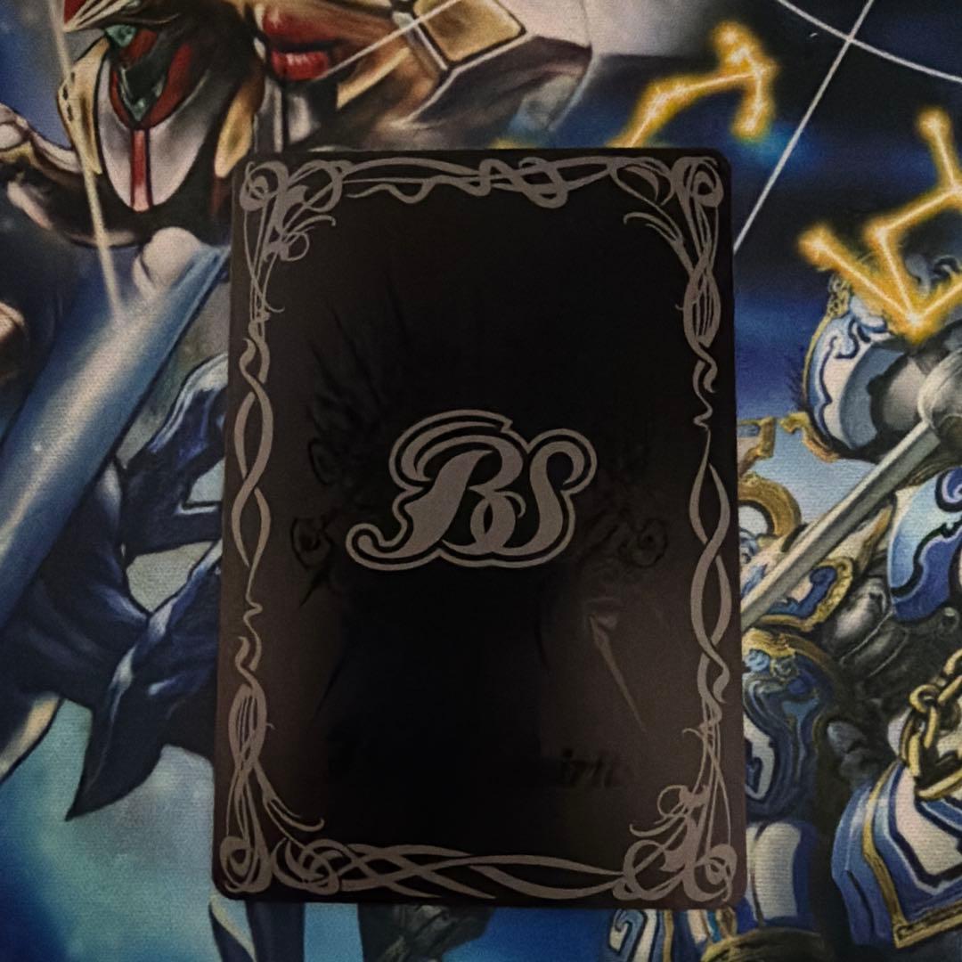 ブリザードウォールLT プレバン3枚セット