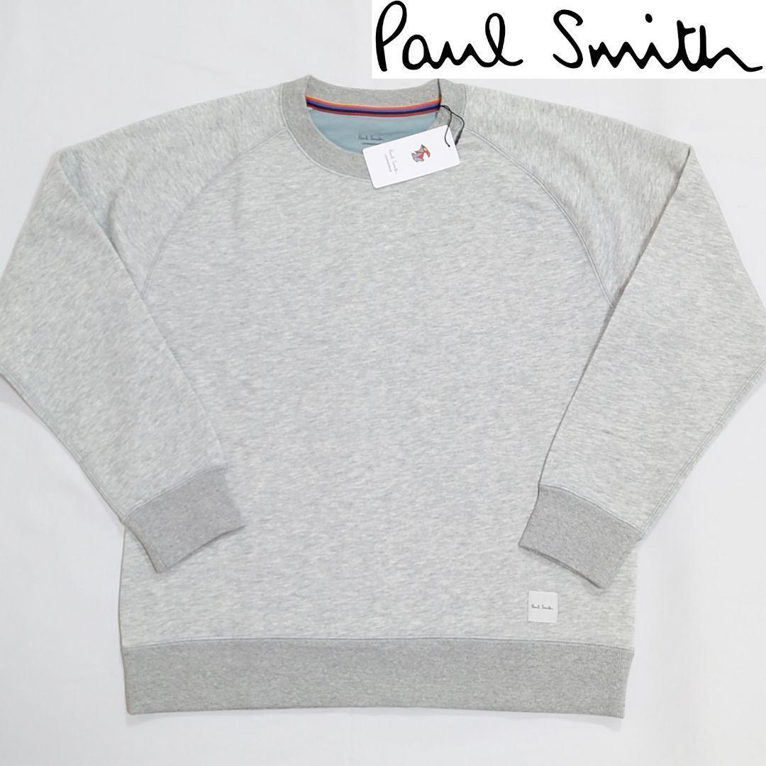 【新品タグ付き】ポールスミス 長袖トレーナースウェット M グレー杢