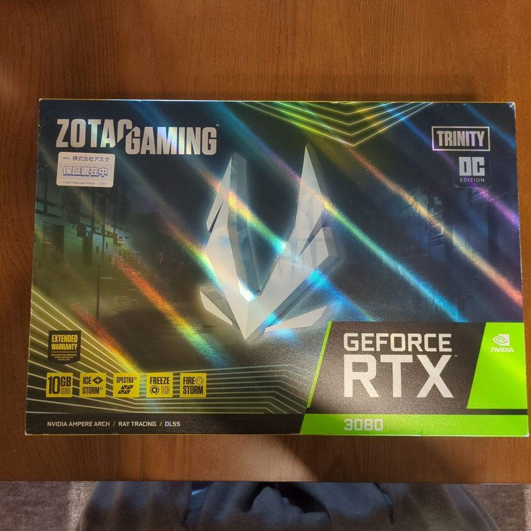 グラフィックボード・グラボ・ビデオカード ZOTAC GeForce RTX 3080 TRINITY EDITION