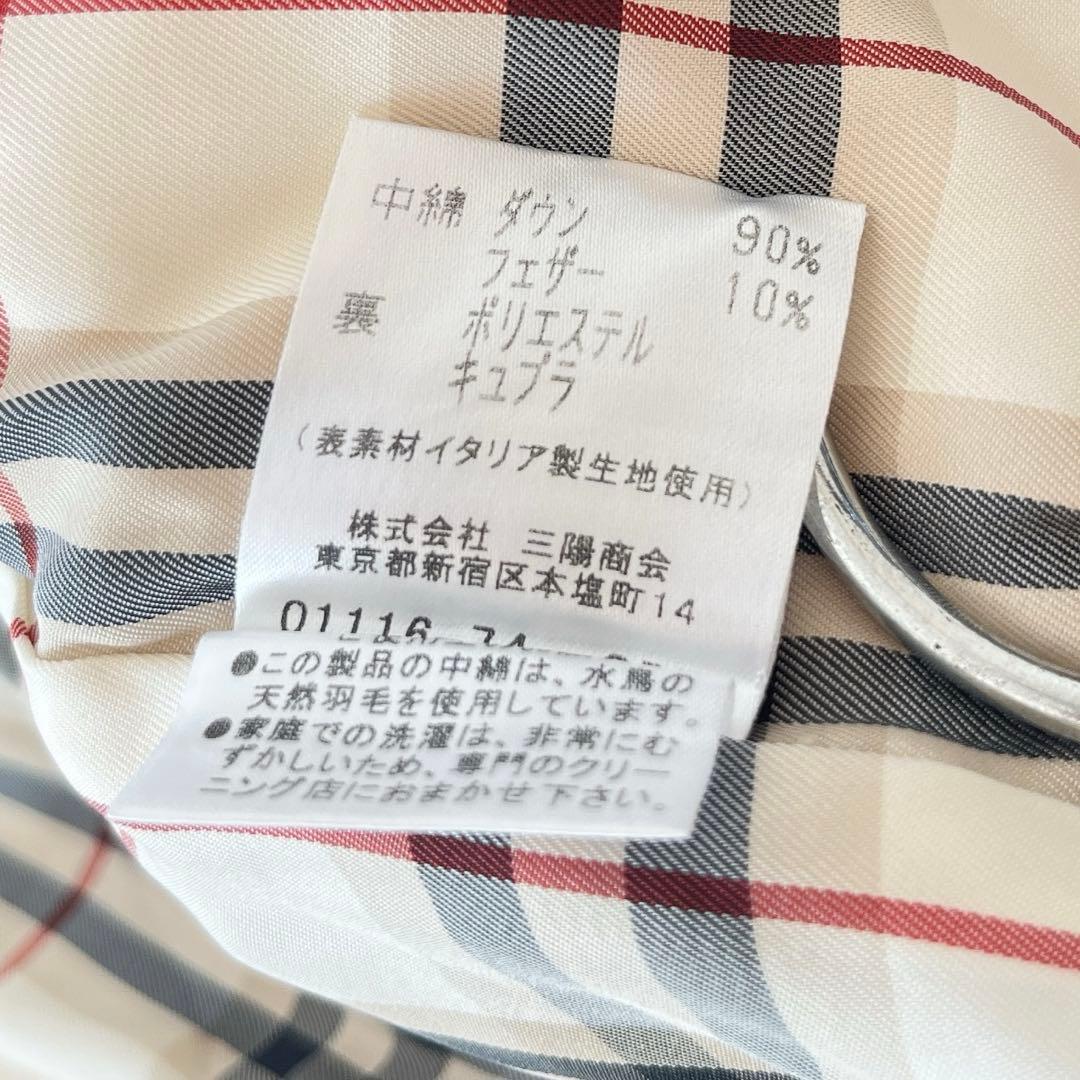 イタリア生地　バーバリー　ダウンジャケット　ノバチェック　フード　ベージュ
