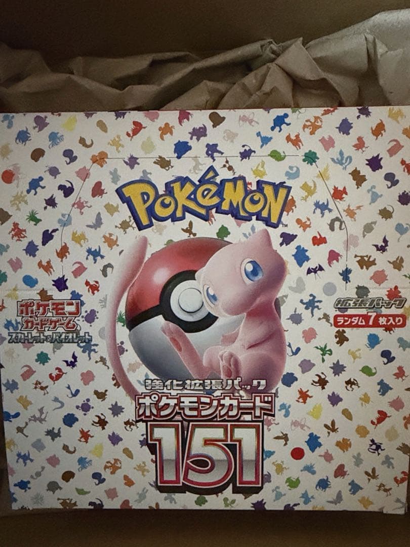 山*田様 新品】ポケモンカード 151 BOX 未開封　シュリンク無し