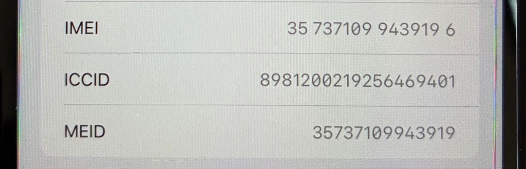 iPhoneXRホワイト本体のみ