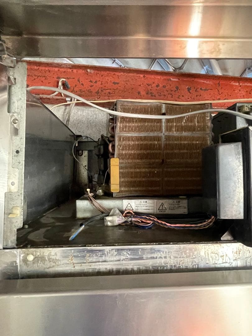 「取来人限定」ホシザキ HF-75S 業務用冷凍庫