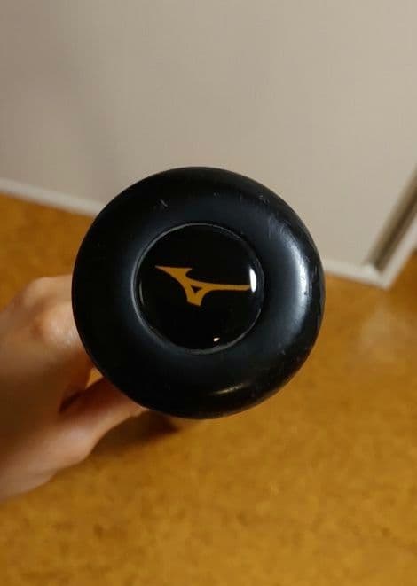 ミズノ ビヨンドマックスレガシー　80cm