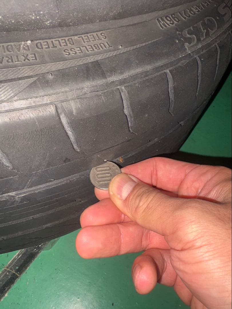 n WORK GNOSIS グノーシス CVX 21インチ