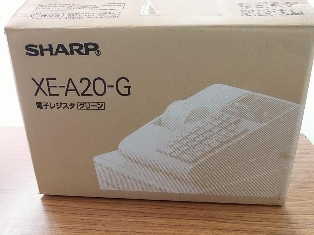 SHARP XE-A20-G 電子レジスタ 新品 25042102