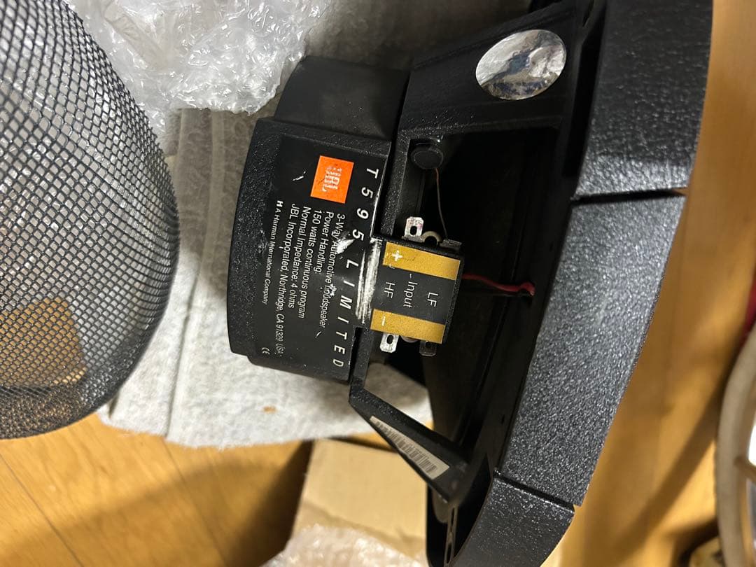 JBL T595 LIMITED スピーカー　tc96さん専用になります。