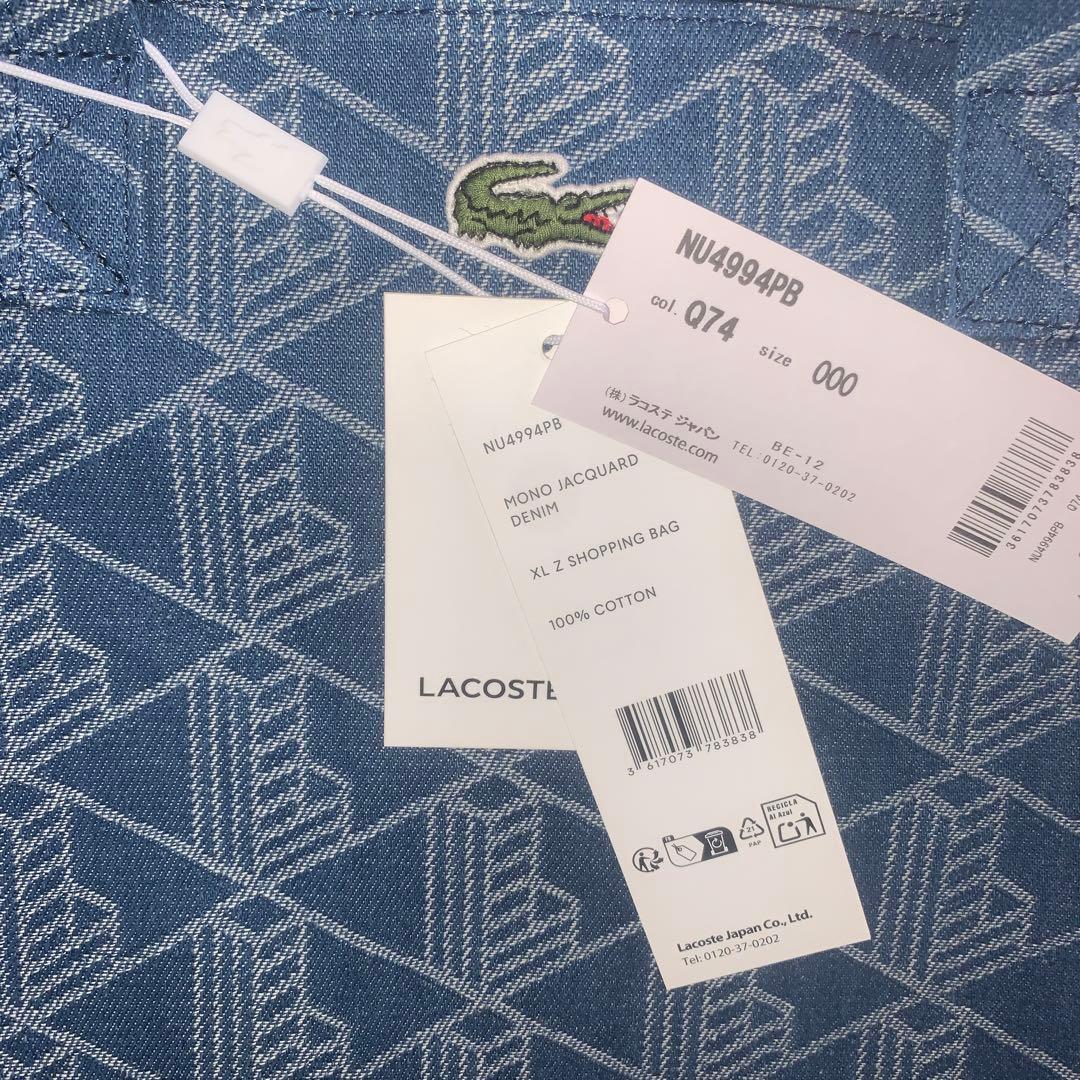 ラコステ トートバッグ　新品　タグ付き