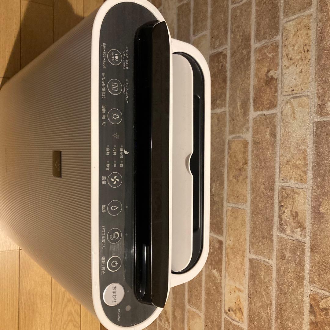 SHARP 加湿空気清浄機 KC-G50-W 床置型 プラズマクラスター搭載