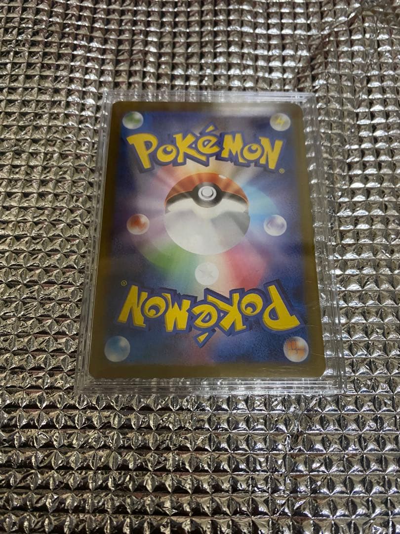 サーナイトex sar