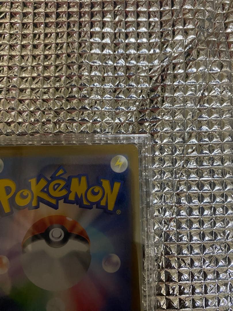 サーナイトex sar