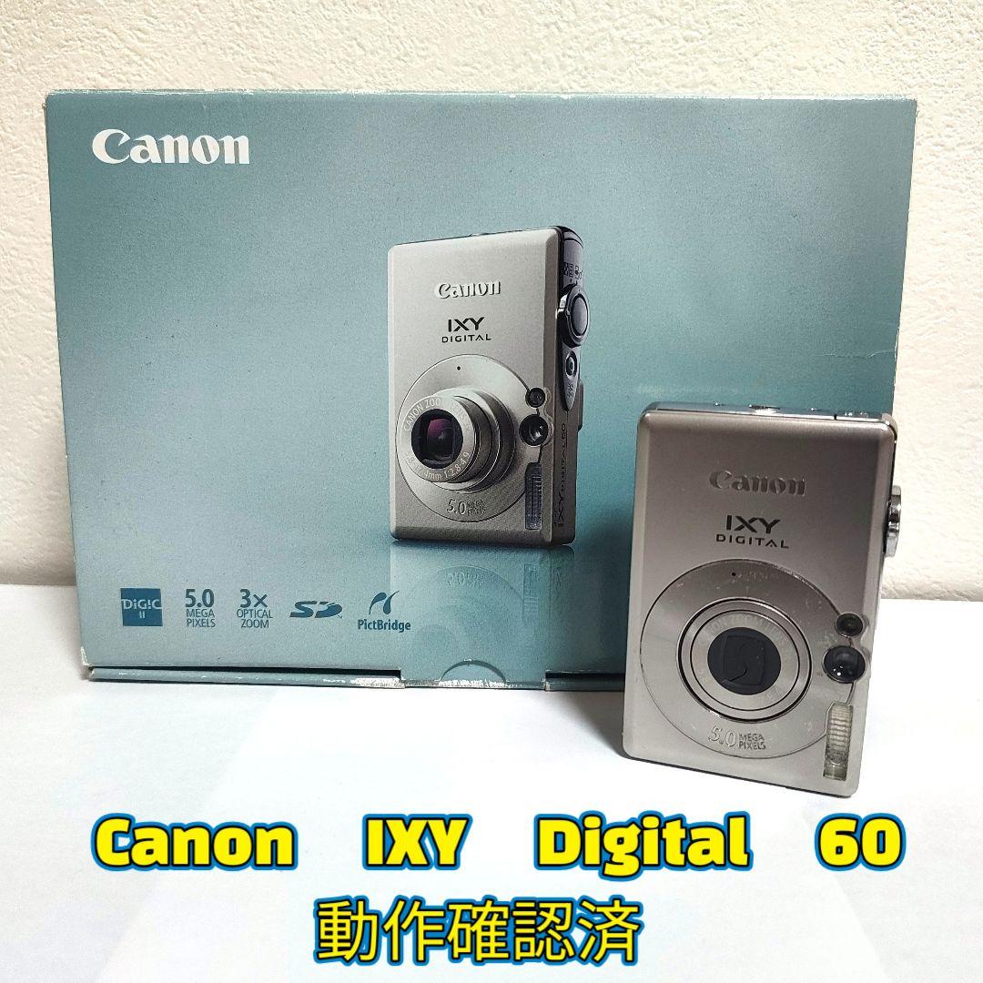 《動作確認済》Canon キャノン IXY DIGITAL 60 デジタルカメラ