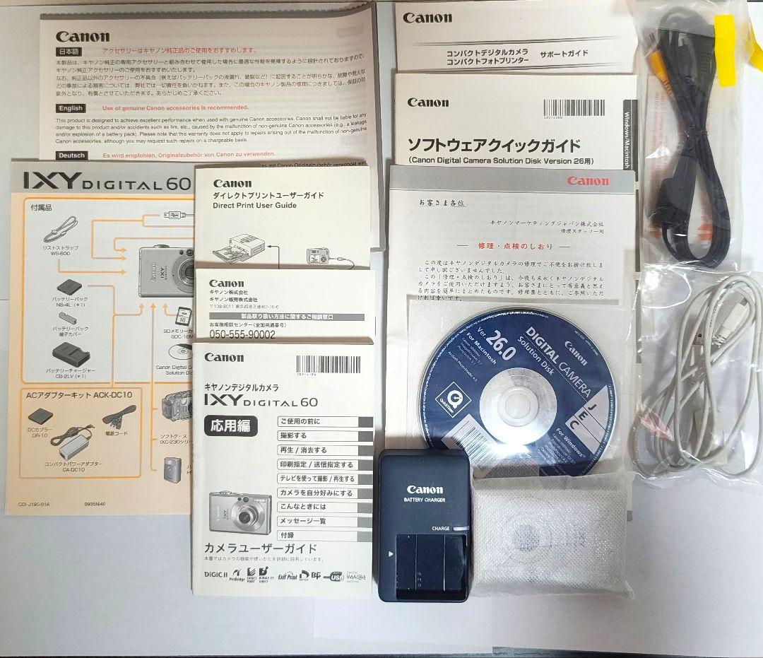 《動作確認済》Canon キャノン IXY DIGITAL 60 デジタルカメラ