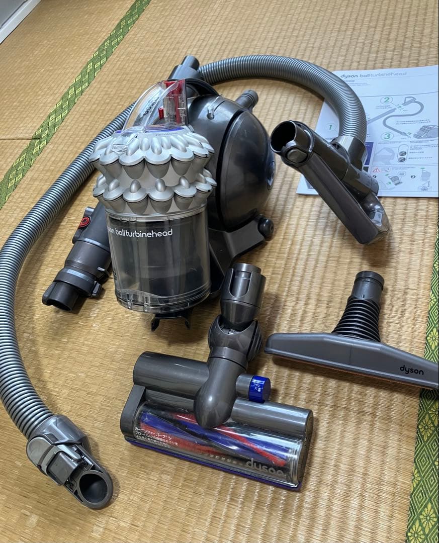 【美品】Dyson DC63 ダイソン サイクロン式掃除機 キャニスター 掃除機