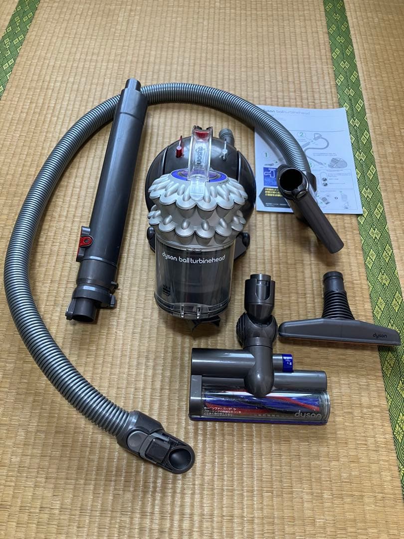 【美品】Dyson DC63 ダイソン サイクロン式掃除機 キャニスター 掃除機
