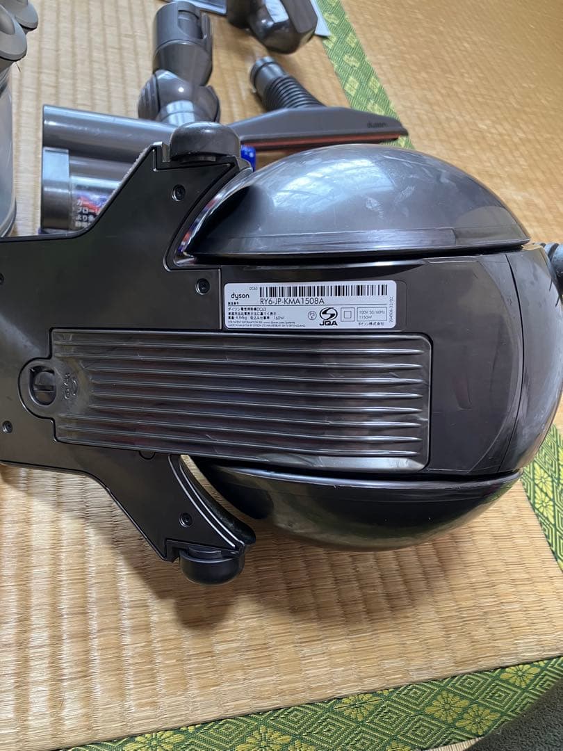 【美品】Dyson DC63 ダイソン サイクロン式掃除機 キャニスター 掃除機