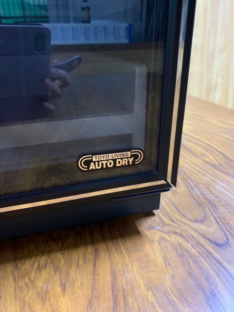 東洋リビング 防湿庫 オートドライ DD-80型 80L