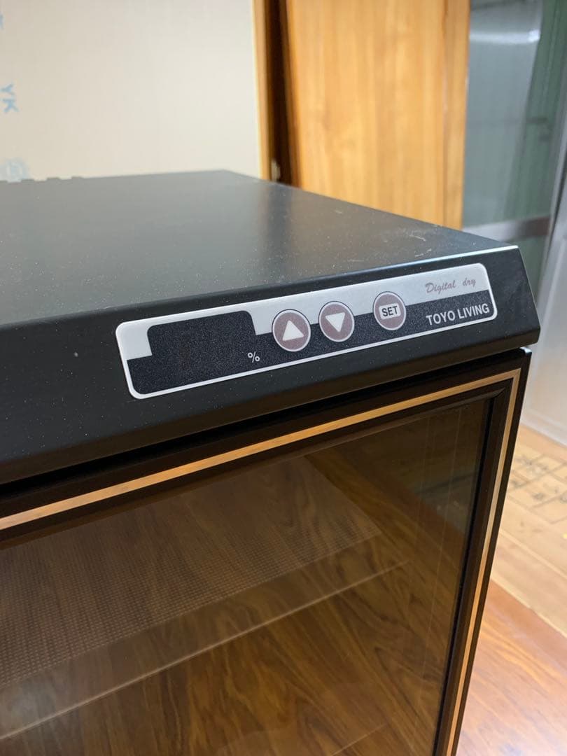 東洋リビング 防湿庫 オートドライ DD-80型 80L