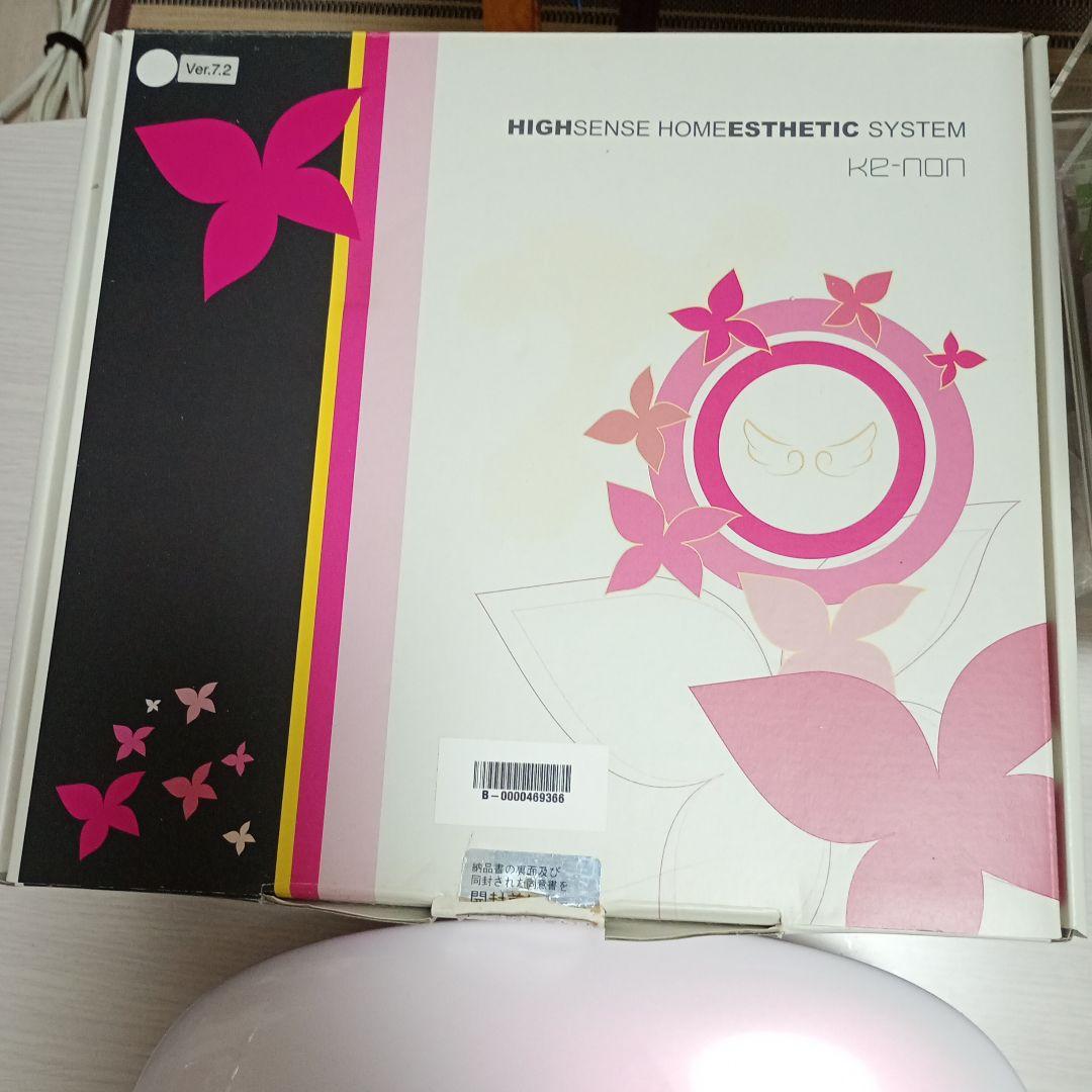 ケノンKE-NON 脱毛器 光美容器ケノン　男性も女性も　全身　ヒゲ　VIO