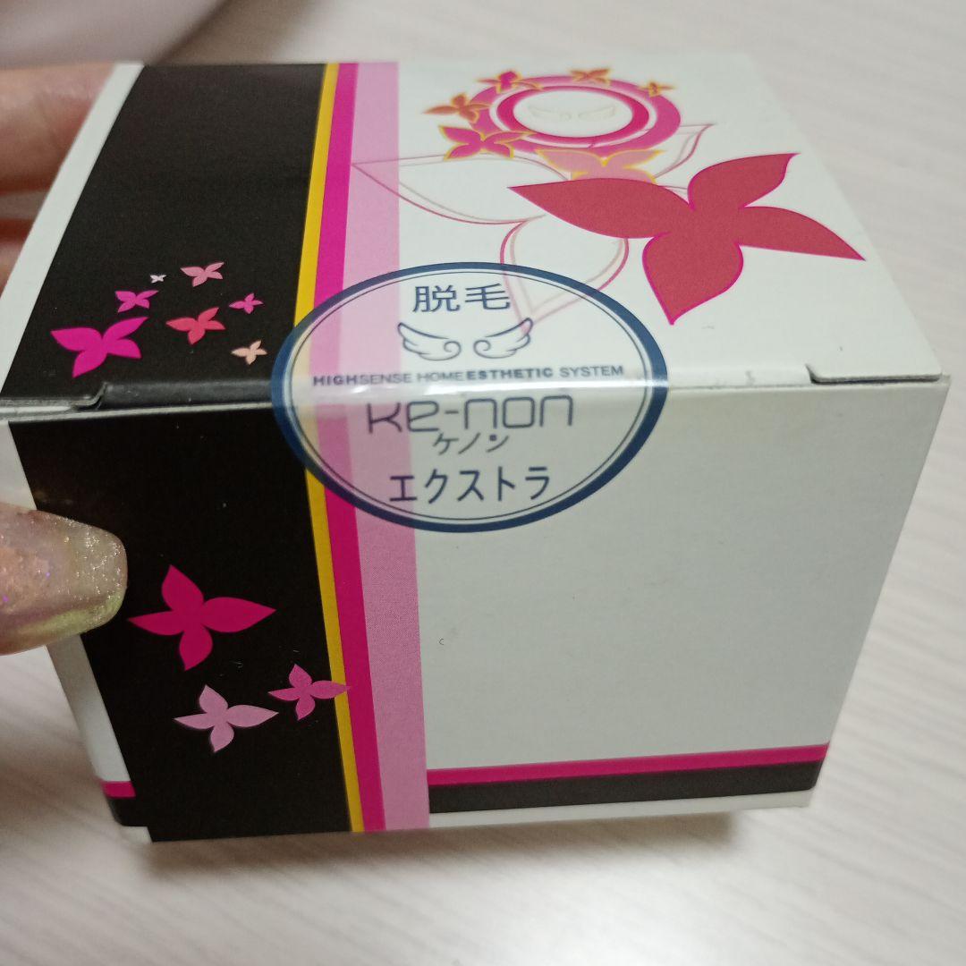 ケノンKE-NON 脱毛器 光美容器ケノン　男性も女性も　全身　ヒゲ　VIO