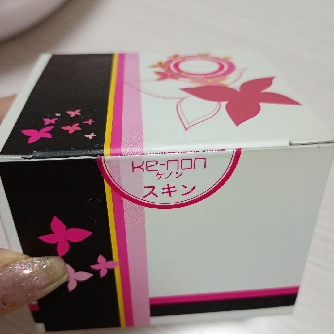 ケノンKE-NON 脱毛器 光美容器ケノン　男性も女性も　全身　ヒゲ　VIO