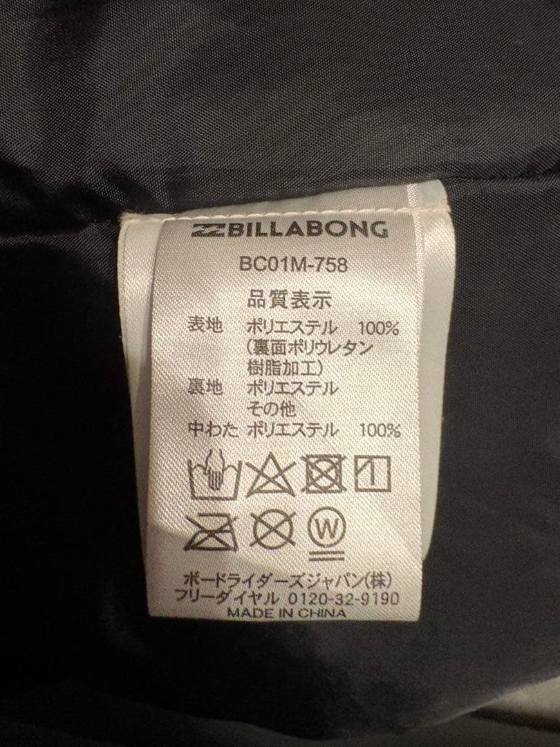 22/23 BILLABONG ビラボン スノーボードウェア XL
