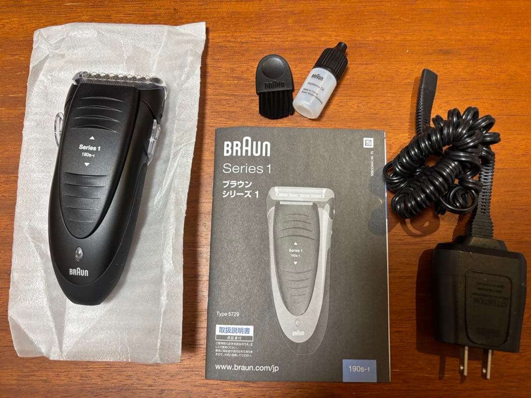 【未使用品】BRAUN電気シェーバー190s-1