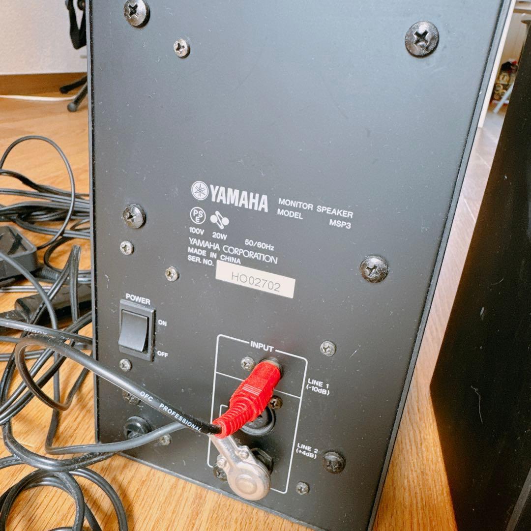 YAMAHA MSP3 モニタースピーカーペア＋エレコムオーディオレシーバー