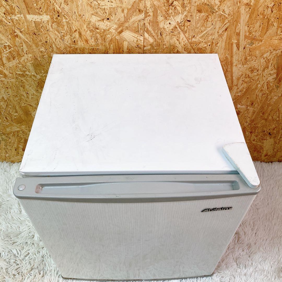 Abitelax AR-509C 冷蔵庫　ノンフロン　46L
