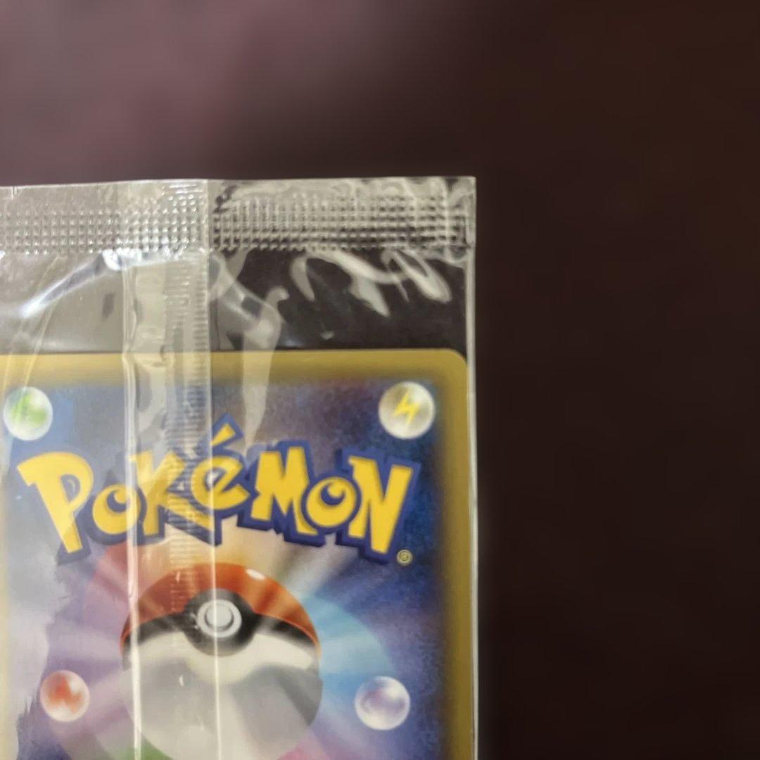 ポケモンカード　デデンネ　ファミ通　プロモ　未開封