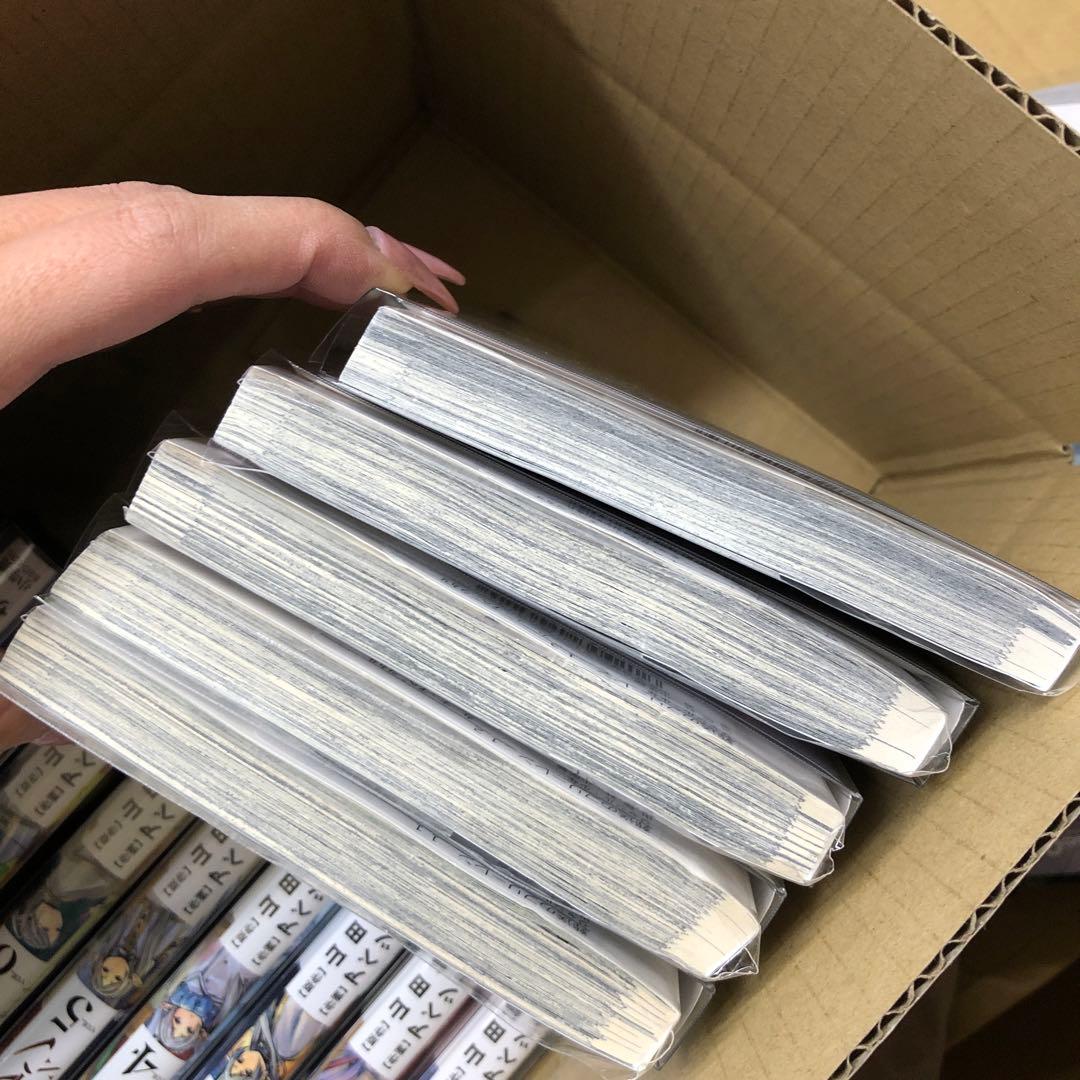 葬送のフリーレン　1巻〜15巻　全巻　セット　P-0212 3