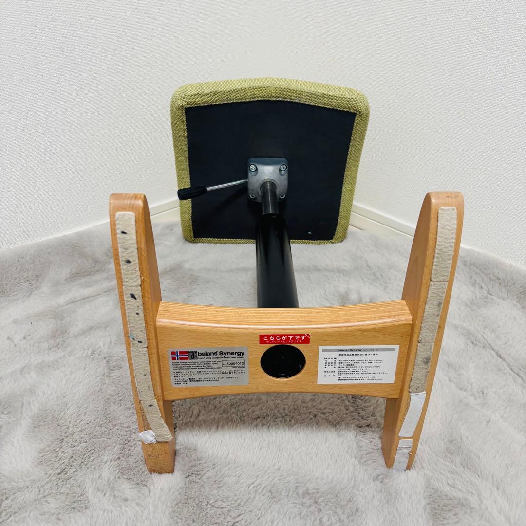balans Synergy 骨盤矯正スツール バランスシナジー　オートリターン