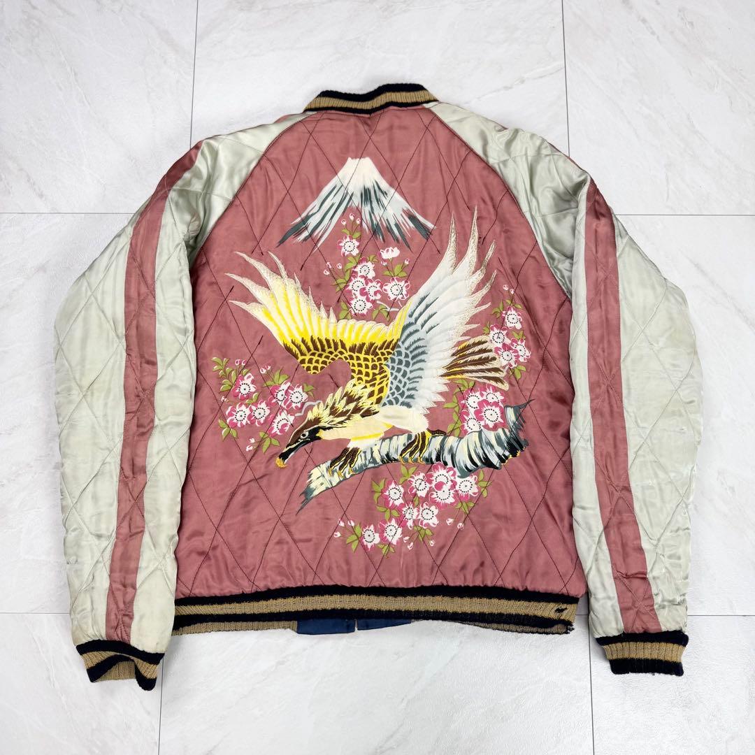 500着限定 東洋エンタープライズ スカジャン リバーシブル M18486 M