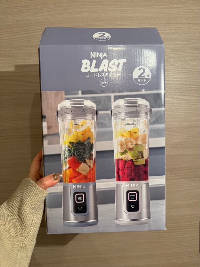 seihan【新品未開封】Ninja Blastミキサー BC155JNV