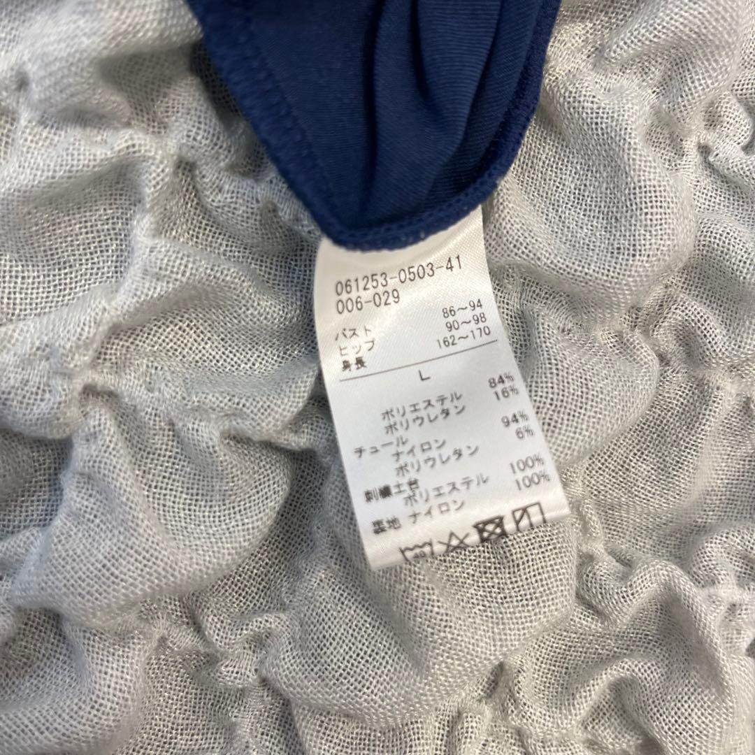 【新品&新作】チャコット/レディースレオタード/nelaライン