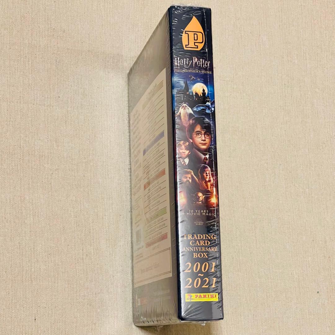 新品　ハリーポッターと賢者の石　トレカ　20周年記念BOX