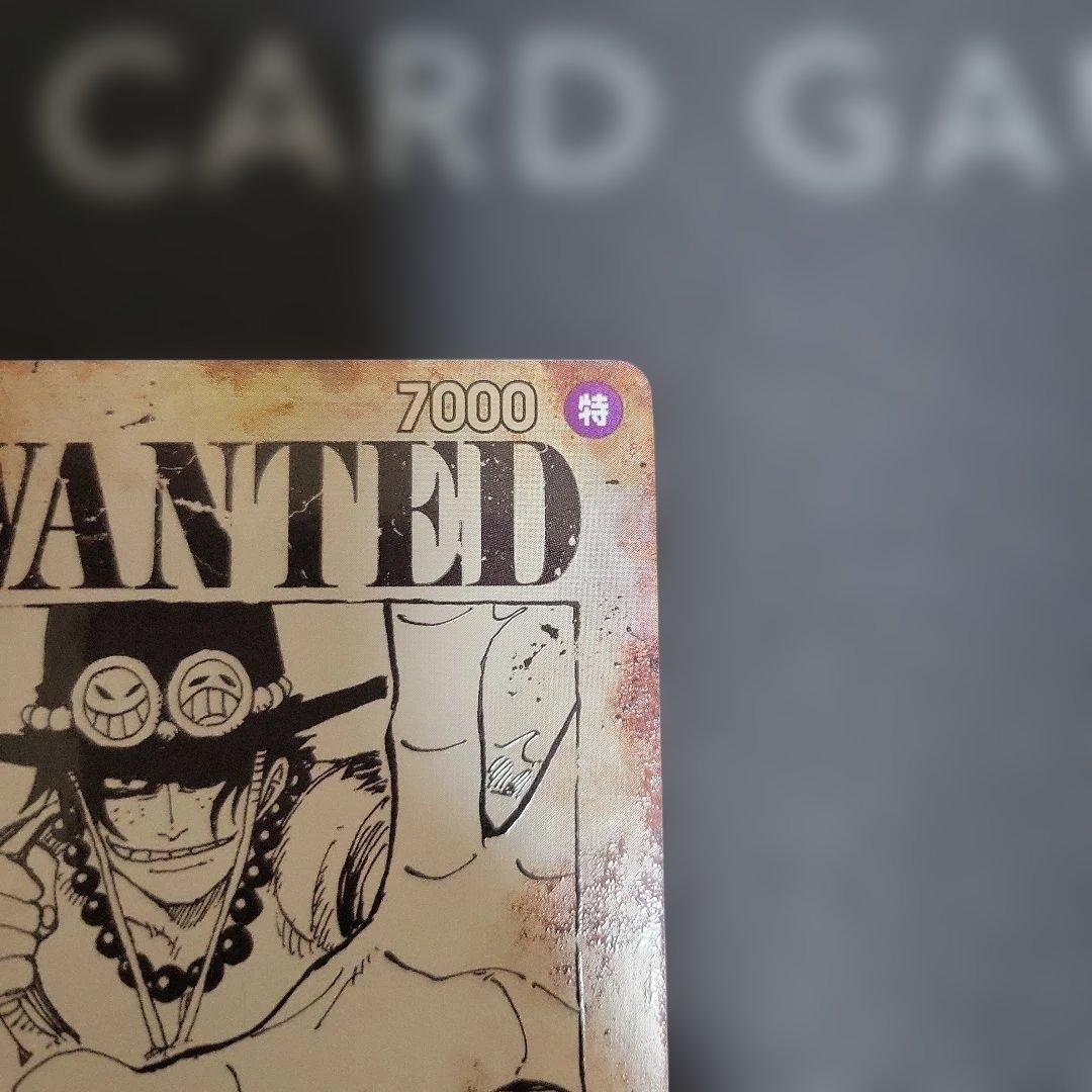 ポートガス・D・エース SEC SP(スペシャルカード) OP13-119