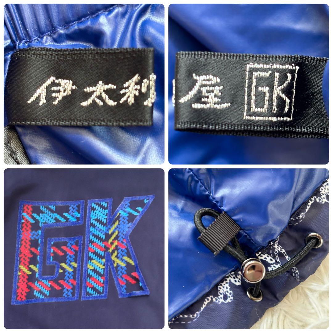 美品 伊太利屋 3WAY ダウンコート インナーダウン Mサイズ 紺 近年モデル