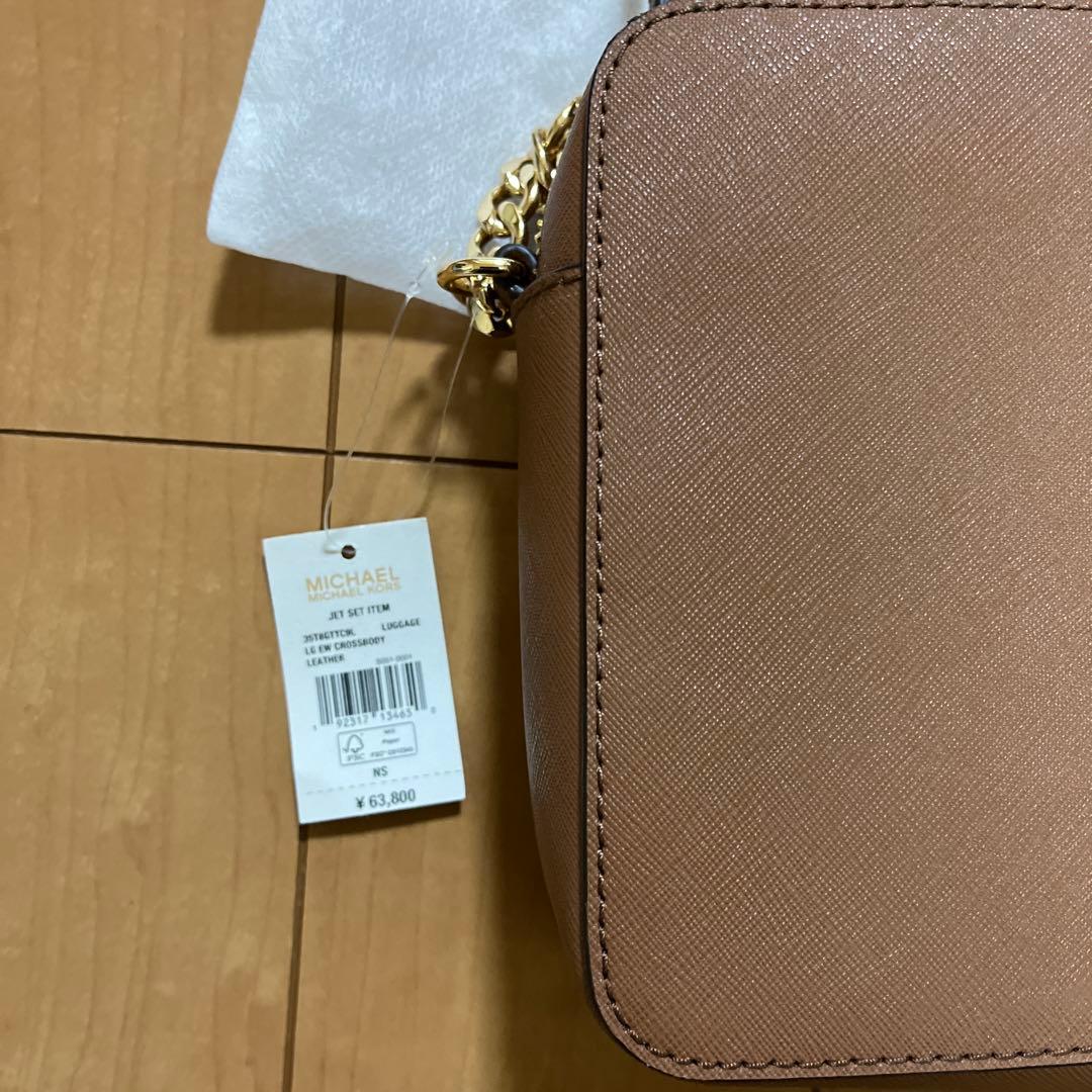 マイケルコース　ショルダーバッグ