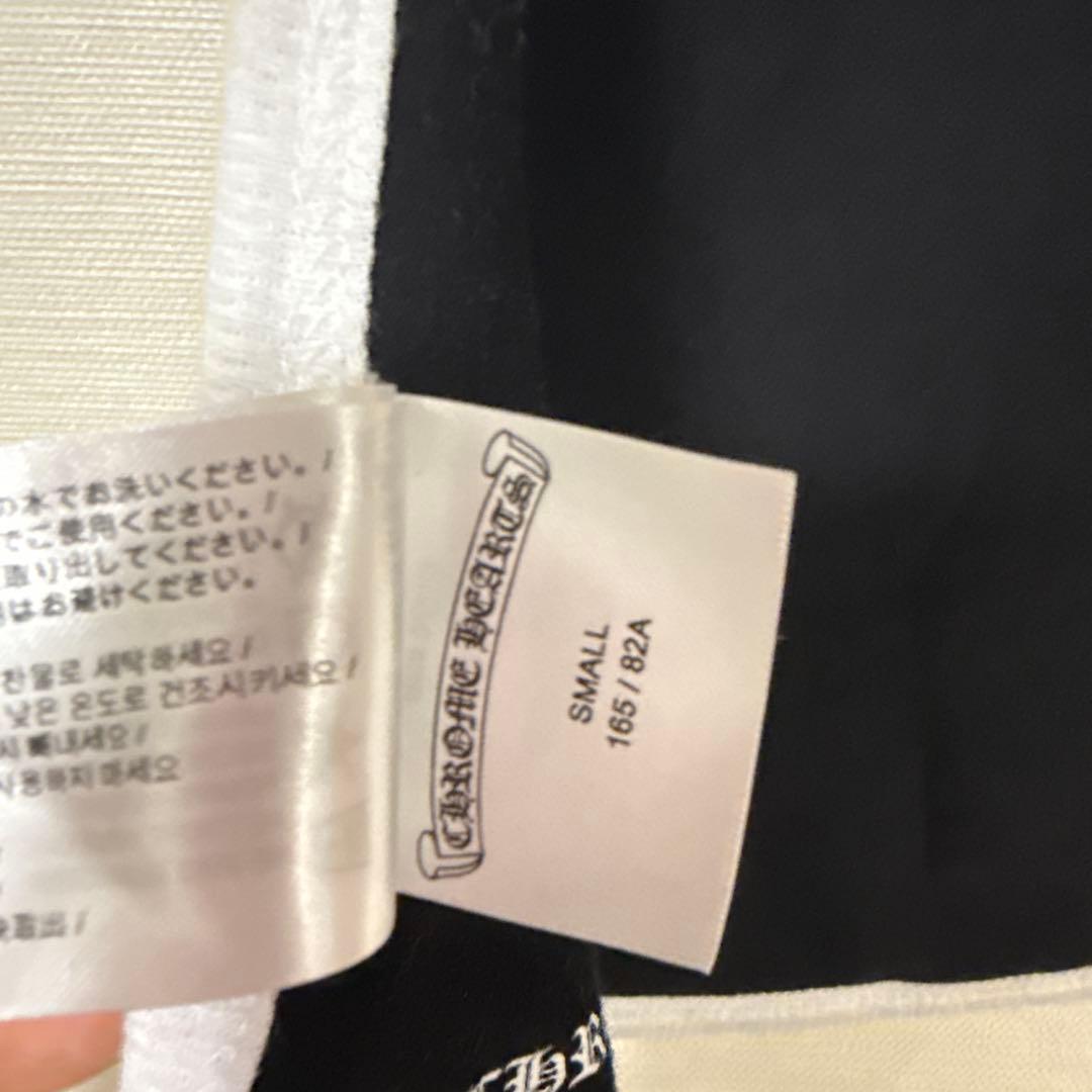 chrome hearts クロムハーツ キャミソール