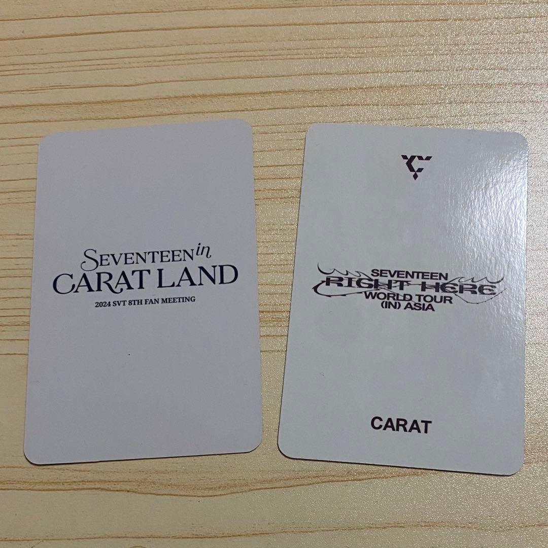 ジョンハン CARAT ZONE ケレン2024 RIGHT HERE