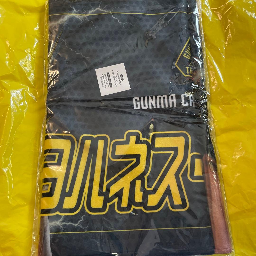 群馬クレインサンダーズ　SR当たり　両面タオル　ヨハネス ティーマン 32