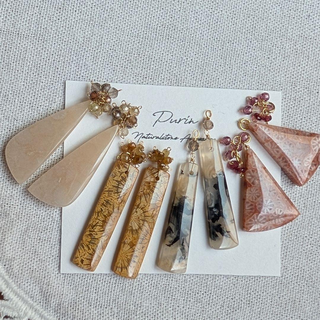 ピンクフォッシルコーラル ピアス