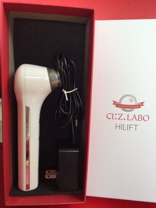 ドクターシーラボ  ハイリフト